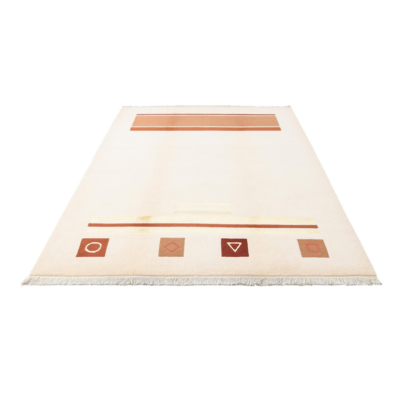 Outen Beige Rug