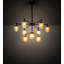 Wamblee 9 - Light Chandelier