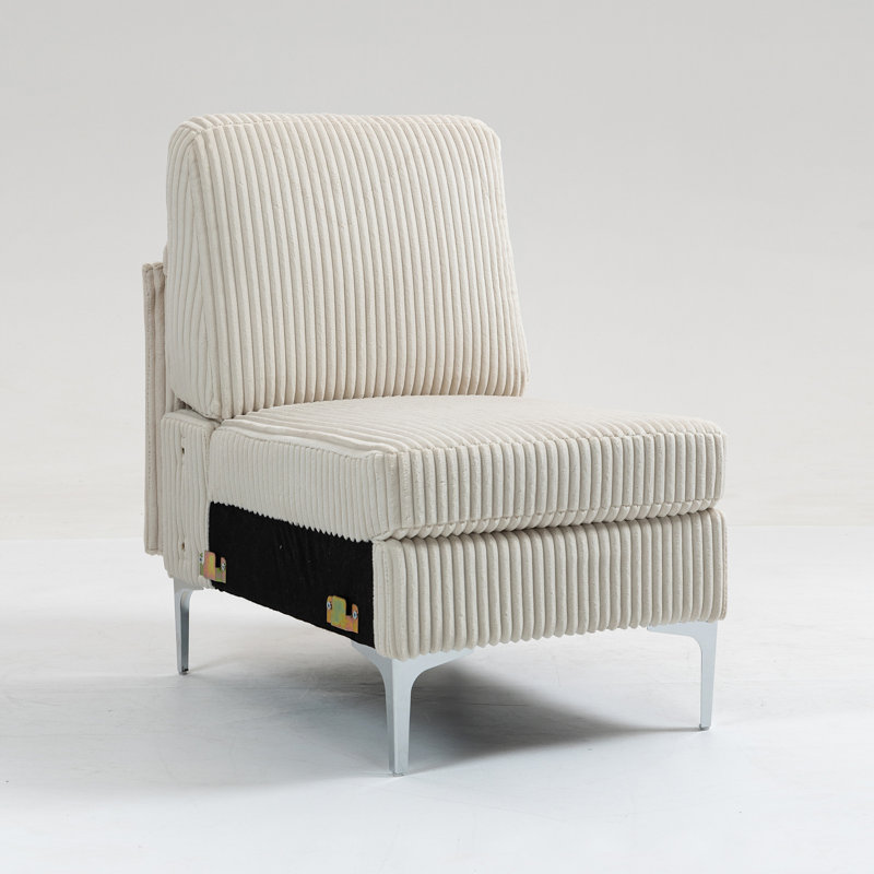 22.65" W Armless Accent Chair For Modular Sectional Sofa, Beige Corduroy