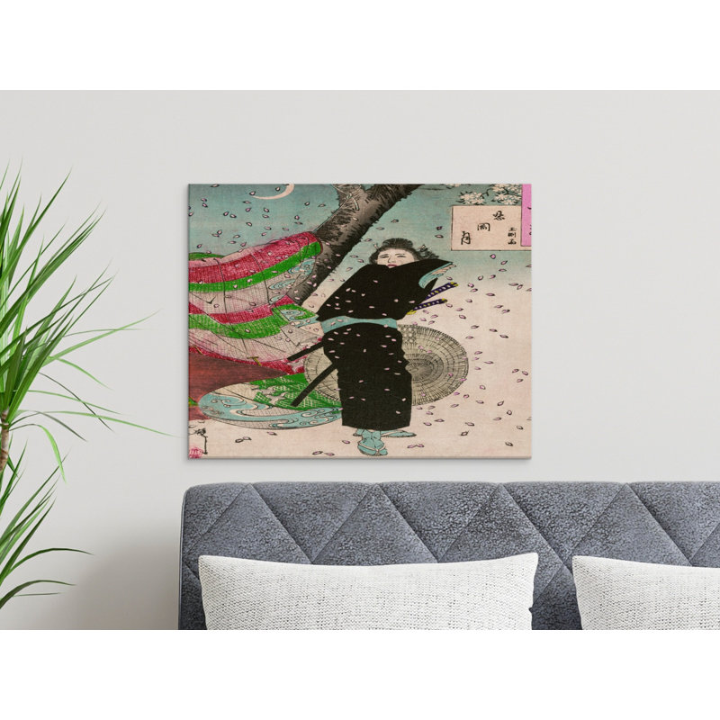 Wrapped Canvas Print Set, 36x12