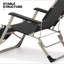 Chaise longue