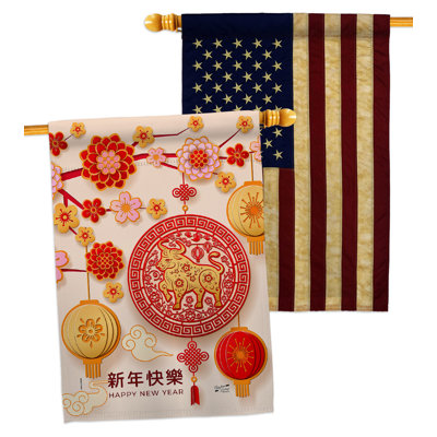 Double Sided 40 in. H x 28 in. W Polyester New Year's House Flag