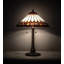Aliahna Table Lamp