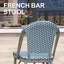  Ensemble de 2 tabourets de bar à hauteur de comptoir French-940364323-940364320