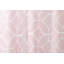 Dettrick Semi Sheer Curtain