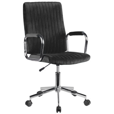 Sophrona Velvet Office Chair