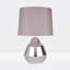 LaJuante Metal Table Lamp-830757977-830757976