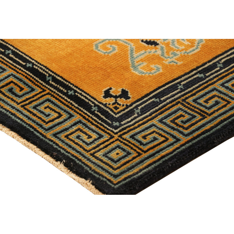 Area Rug