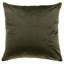 Noah Velvet Square Pillow Cover & Insert-257995873