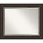 Miroir de salle de bain Herlinda-1124679980
