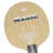 Maze Magic Blade-687929030