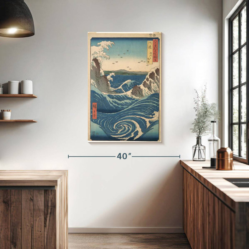 Tourbillon Gillard Naruto, province d'Awa, H 39 po x l 26 po