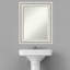 Miroir mural Parlor Petite