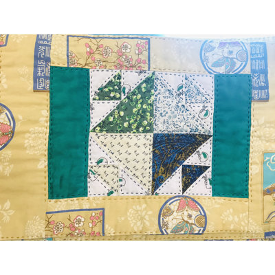 Kells Cotton Patchwork Rectangle Placemat