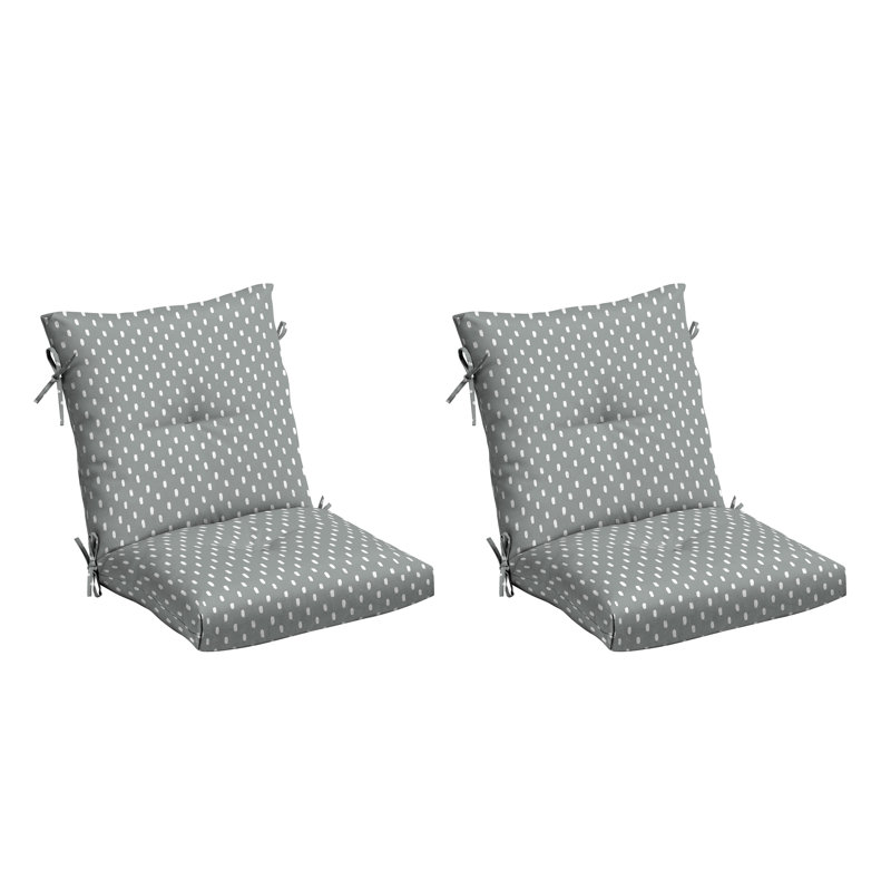 Coussin de chaise Arden EarthFIBER Plush