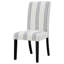 Draper Beige Upholstered Dining Side Chair(Only Dining Chairs)