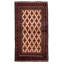 Hand-Knotted Herati Khaki, Red Wool Rug 3'6" X 6'4"