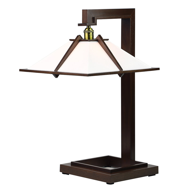 Taliesin Table Lamp, Walnut