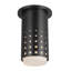 Astoria 5-in Black Semi-Flush Mount-554120320