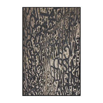 Tapis noir/blanc cassé tissé à la machine