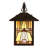 Amerski Wall Light-1812144877