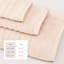 Serviettes de bain 100% coton à nervures zéro torsion -1695960006-1725491498