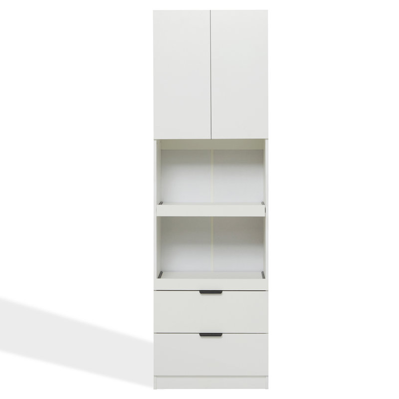 200cm Kitchen Pantry