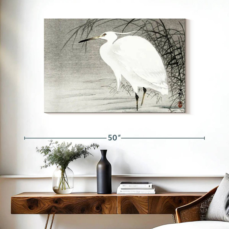 Petite aigrette, H 26 po x l 39 po