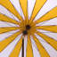 251.99cm Market Parasol-499076844