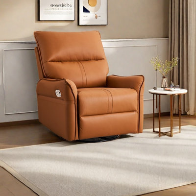 Modern light luxury faux leather lounge chair