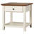 Barnette End Table with Storage