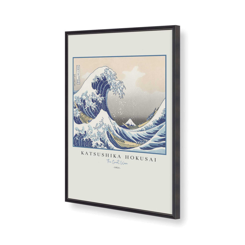 The Great Wave par Hokusai v3, reproduction dans un cadre, H 17,25 po x l 13,25 po, Zinc patiné