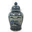 Handmade Ginger Jar
