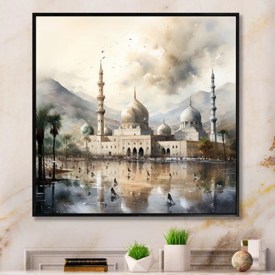 «Mosquée» par Mosquée