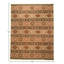 Flatweave Ikat Area Rug
