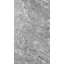 Carrelage mural en porcelaine 24 po x 24 po Rasa