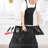 Seido Knives 16 Slot Knife Bag