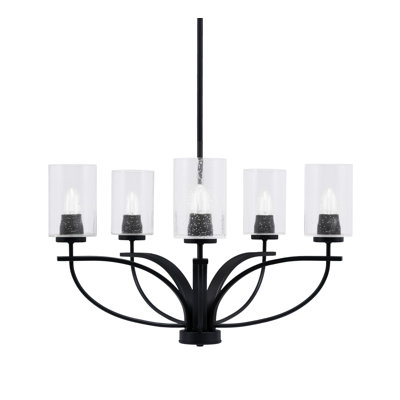 Hasad Cavella 5 Light, Uplight, Chandelier Shown In Matte Black Finish With 4" Glass