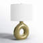 Lampe de table en céramique Roumel-105341140