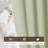 Waterproof Lightweight PEVA Single Shower Curtain Liner-2008906599-2007995775