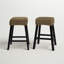 Kara Counter Stool with Solid Wood Frame