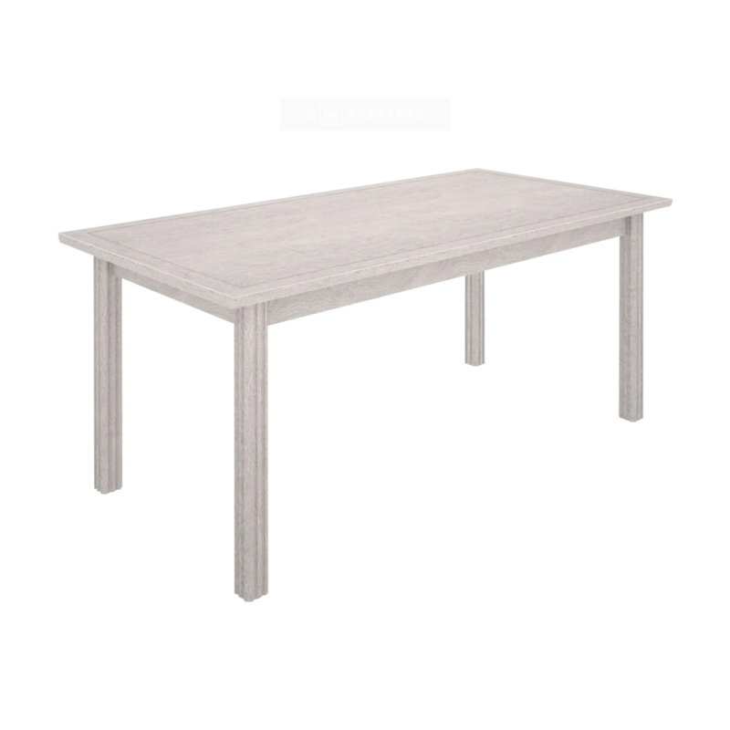 Heins Dining Table