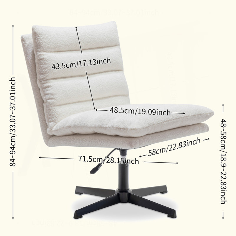 Fauteuil d'appoint pivotant à 360 ° Teddy, Peluche beige