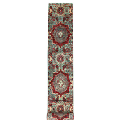 Aryana Wool Oriental Area Rug