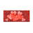 22 in. x 10 in. Spring Holiday Sassafras Switch Mat Collection w/ Decorative Rubber Frame
