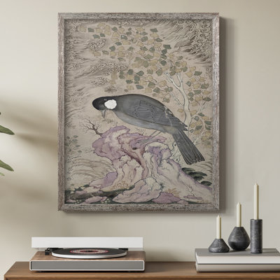 Vintage Animal Print IX Framed Print - Solid Wood