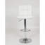 2 pièces tabourets de bar blancs avec système hydraulique réglable - siège en similicuir et base chromée pivotant à 360 degrés pour une utilisation polyvalente du tabouret (2 pièces) en mousse, confort accru
