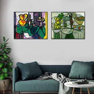 Ensemble de 2 toiles encadrées par Pablo Picasso, série d'art mural n ° 57 pour les décorations de bureau à domicile (cadre de couleur bois mince, 24 po x 32 po chaque pièce)