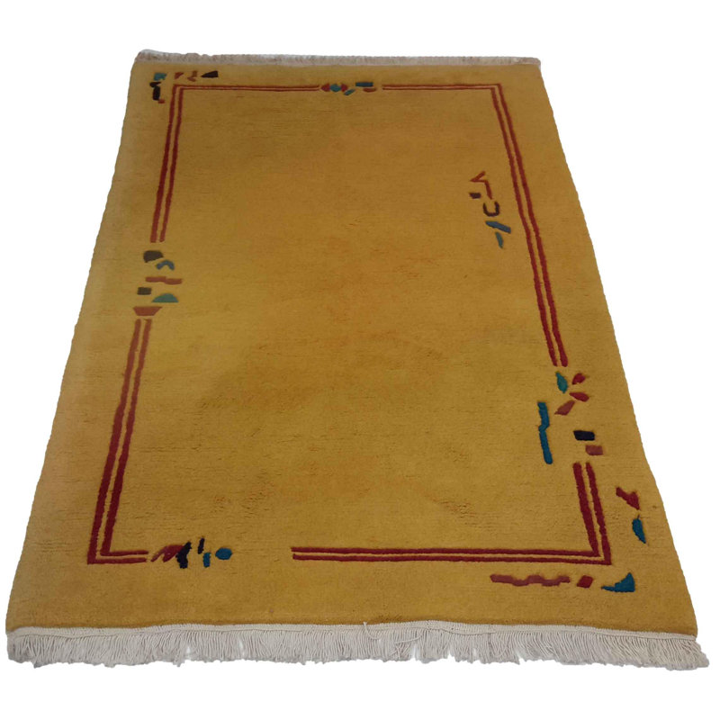 Palila Area Rug in Yellow