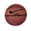 Basketball Round Print-55908295